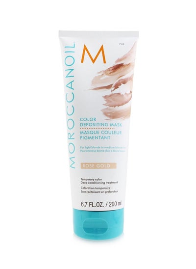 Buy MOROCCANOIL Color Depositing Mask, Rose Gold, 200ml in UAE