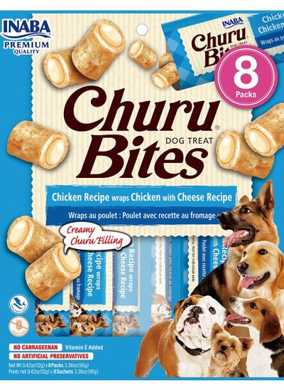 اشتري INABA Churu Bites للدجاج بالجبن وصفة 96 جرام ، Inaba Churu Dog Treats ، خالي من الحبوب ، قابل لللعق ، قابل للعصر علاج المهروس ، يعامل بالدسم ، أغطية لأطعمة ، يعامل لعق للكلاب في الامارات