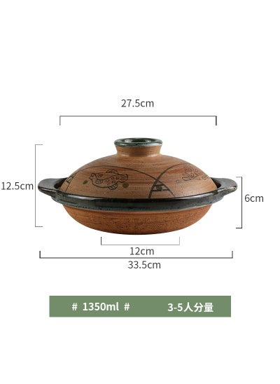 اشتري Japanese Ceramic Clay Pot, Shallow Casserole, Stew Soup Pot Fish grass 28cm في السعودية