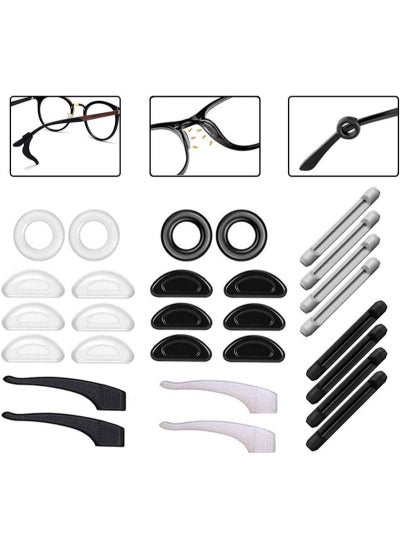 Buy Ear Clip Holder for Glasses Nose Pad Silicone Anti-Slip Glasses Glasses Temple Tip Sleeve Holder Extender for Adult And Children Glasses Sunglasses, 14 Pairs in Saudi Arabia