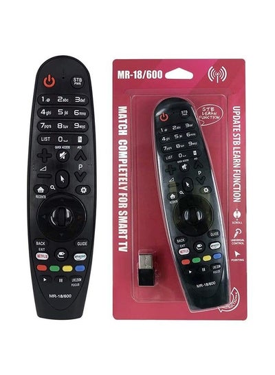 اشتري جهاز التحكم عن بعد للتلفزيون السحري MR-18/600 متوافق مع معظم تلفزيونات LG وأجهزة التلفزيون الذكية وNetflix وPrime Hot Button أسود/أحمر/أصفر في السعودية