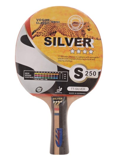 Buy tt silver bat silver in UAE