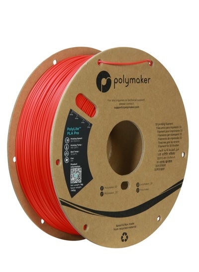 Buy Polymaker PLA Pro Filament 1.75mm (Tough & High Rigidity Red PLA Filament 1.75mm) 1kg - PolyLite PLA 3D Printer Filament 1.75 Print with Most 3D Printers Using 3D Filament in UAE