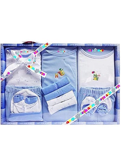 اشتري Baby's Cotton New Born Baby Gift Set -13 Pieces (Bluee) في الامارات