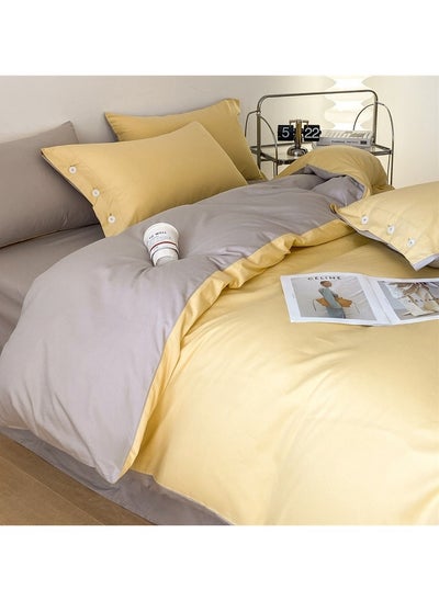 Buy Bed Cover Set, Soft Luxurious Pure Bedsheet Set, Long-staple Cotton Simple Solid Color Bed Sheet Quilt Cover Bedding Twill Cotton Set, ( cheese yellow, 1.8m fitted sheet set of four) in UAE