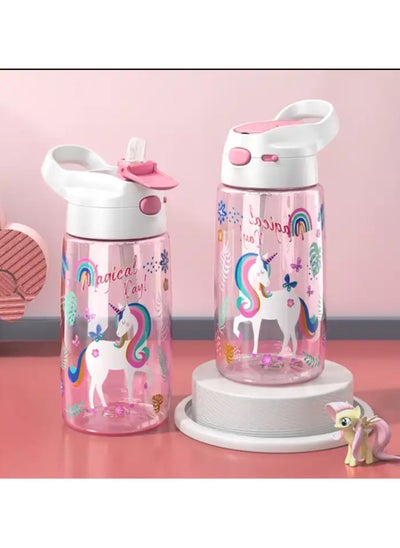 Buy Kid's 450ml Tritan Water Bottle Ideal for Preschool to Elementary | Spill-Proof | BPA-Free, Straw Cover (Rainbow Unicorn Dreamscape, Magic Meadows) in UAE