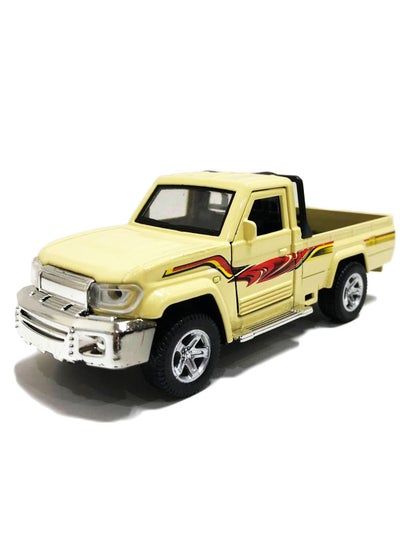 Buy Mini Beige Chas car toy for kids in Saudi Arabia