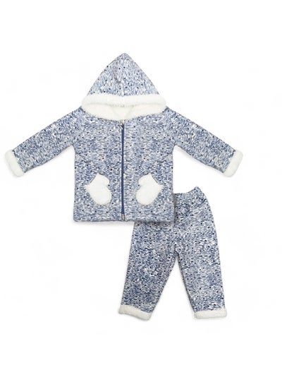 Buy Baby two-piece set with inner fur, hood, pants + jacket in Egypt