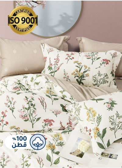 Buy Cotton Floral Comforter Sets, Fits 160 x 200 cm Queen Size Bed, 5 Pcs, 100% Cotton 200 Thread Count, With Removable Filling, Veronica Series in Saudi Arabia