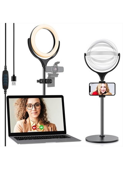 اشتري Video Conference Lighting Computer Ring Light - Webcam Laptop Light Ring for Zoom Meetings, Video Recording, TIK Tok, Desktop Circle Ring Light with Stand & Phone Holder, Zoom Lighting for Computer في الامارات