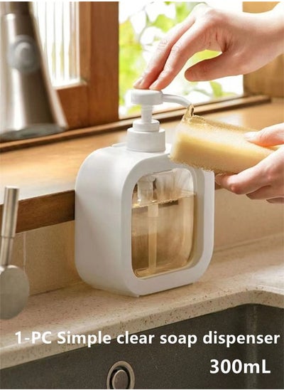 Buy 1-Piece Simple Clear Soap Dispenser White 12.5 x 5 x 17.5 Centimeter in UAE