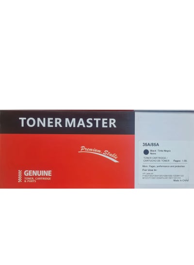 Buy Compatible Toner 85A CE285A Black in Saudi Arabia