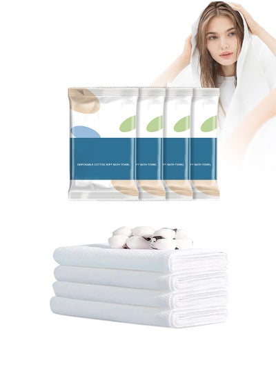 Buy 4PCS Large compressed towel, disposable cotton bath towelPortableLightweight and reusableSuitable for hikingCampingSwimming and Travel70*140cm in UAE