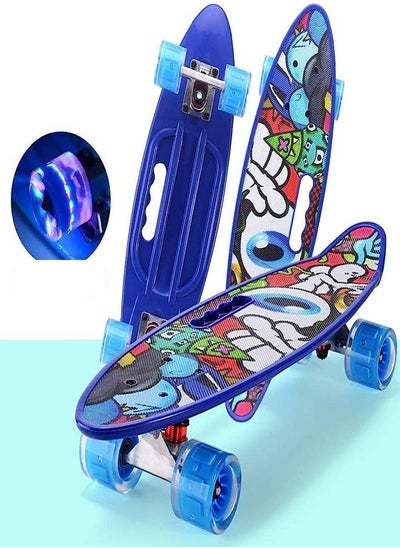 Buy 24 Inch Skateboard Fibre Skating Board (Blue) in Egypt