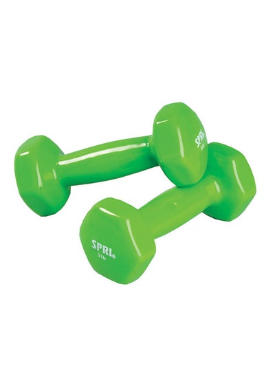 اشتري Dumbbells Vinyl 1.4Kg/3Lb Pair في السعودية