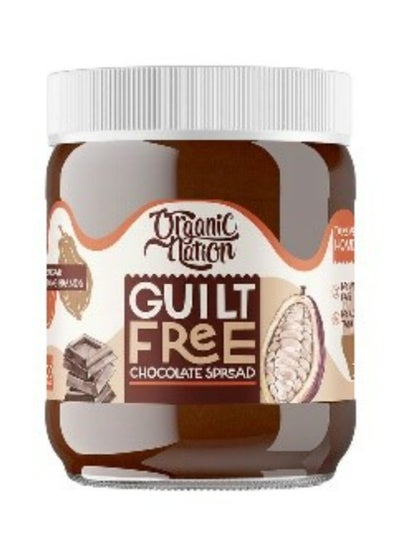 Buy Guilt Free Chocolate Spread-200G in Egypt