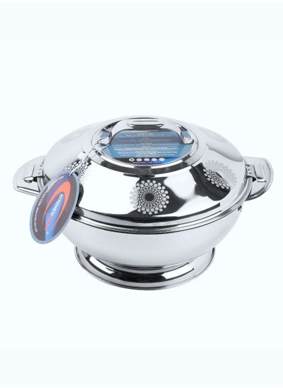 اشتري Almaas Stainless Steel Insulated Casserole Food Warmer Hotpot - 2500ml في الامارات