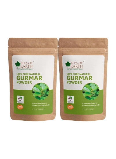 اشتري Bliss of Earth 100% Pure and  Original Gurmar Powder 100GM Pack of 2 في الامارات