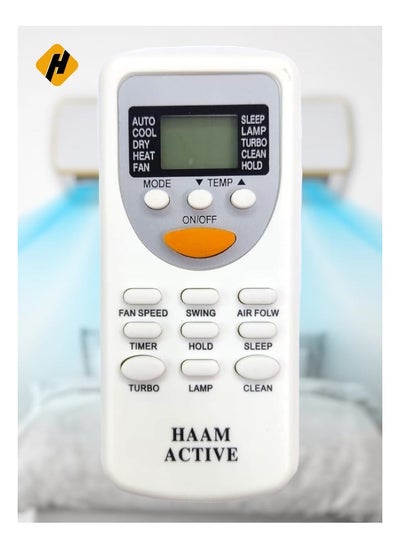 اشتري AC Remote Control Compatible for HAAM ACTIVE AC في السعودية