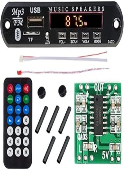 Buy MP3 Decoder Board Bluetooth USB & Audio Amplifier Board Module PAM8403 in Egypt