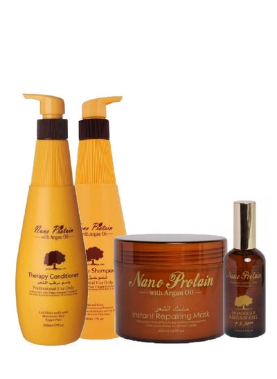 Buy Nano protein integrated set to repair damaged hair with Argan oil in Saudi Arabia