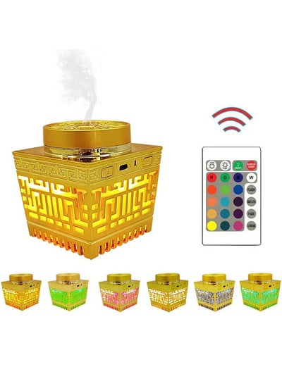 اشتري Electric Mini Usb Aroma Diffuser Arabian Incense Burner Wood Stove Portable 16 RGB Light Muslim Burner في السعودية