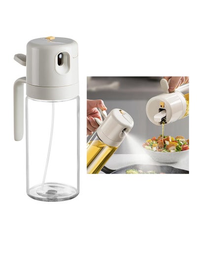 Buy Glass Oil spray bottle 500ML olive oil sprayer for cooking Oil dispenser bottle for kitchen Spray and dumping Sprayer Mister for Salad BBQ Kitchen Baking in UAE