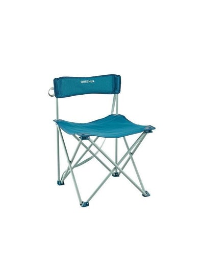 Buy Folding Camping Chair in Egypt