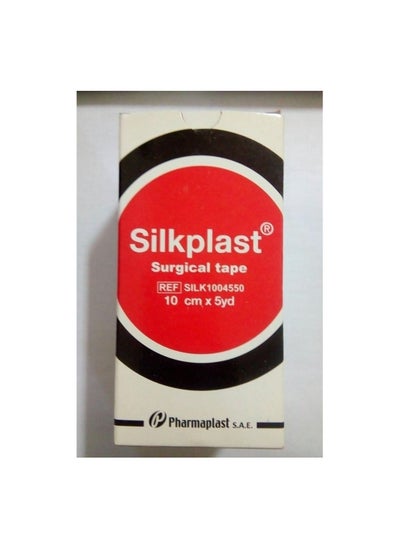 Buy SILKPLAST 10 X 5 Y in Egypt