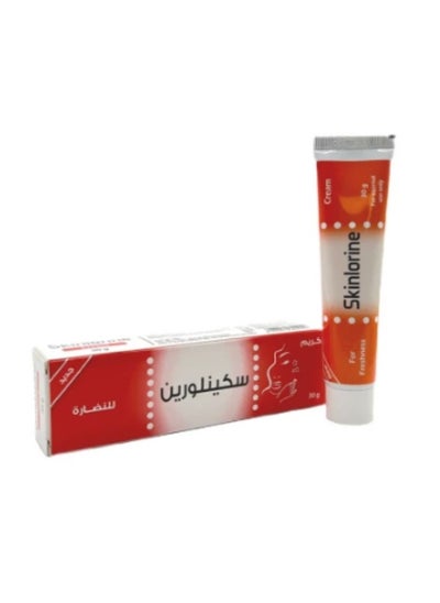 Buy Skinlorine Freshness Cream 30g in Saudi Arabia