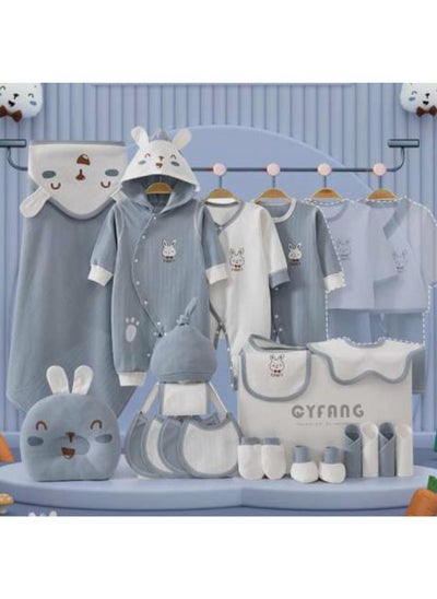 اشتري Newborn Baby Gift Box Set Of 22 Pieces في الامارات