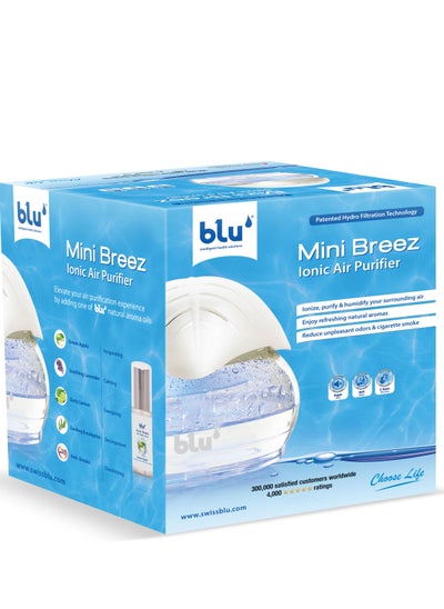 اشتري Mini Breez Ionic Air Purifier- Removes Airborne Viruses, Allergens & Odors/ Therapeutic Aromatherapy في الامارات