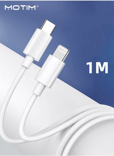 Buy Type-C To Lightning Cable, 1M, iPhone Charger Cable Fast Charging Power Delivery PD 20W iPhone Cable in Saudi Arabia