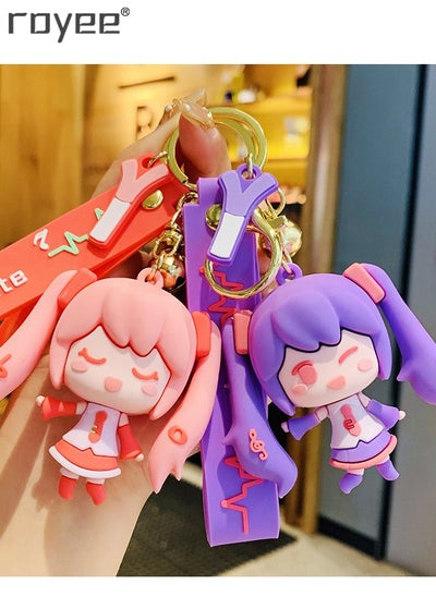 Buy 2Pcs Cartoon Cute Hatsune Doll Keychain Pendant Car Keyring in UAE