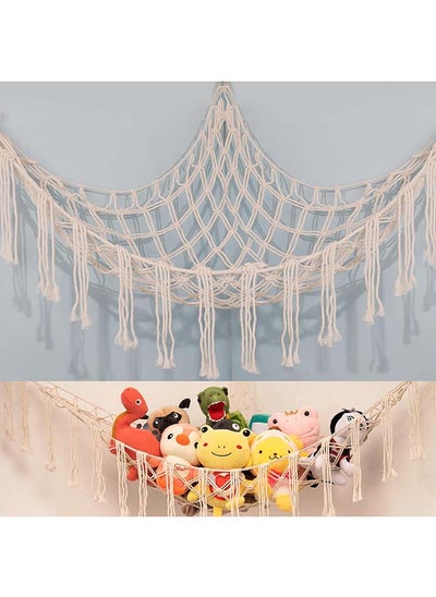 Buy Mesh Hammock Plush Toy Organizer for Bedroom, in Egypt