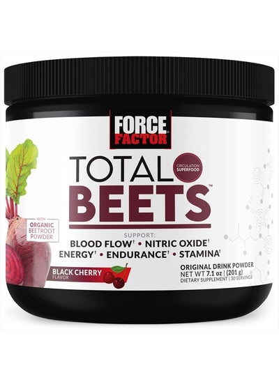 اشتري مسحوق جذر البنجر الفائق من FORCE FACTOR Total Beets مع النترات لدعم الدورة الدموية وتدفق الدم وأكسيد النيتريك والطاقة والقدرة على التحمل والقدرة على التحمل، مكمل غذائي لصحة القلب والأوعية الدموية، 30 وجبة في الامارات