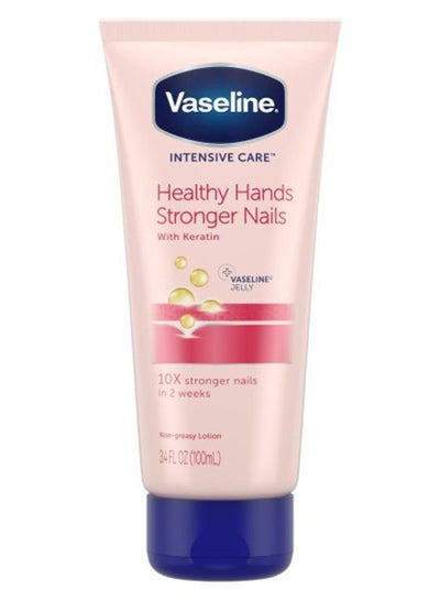Buy Intensive Care Healthy Hands Stronger Nails with Keratin in Saudi Arabia