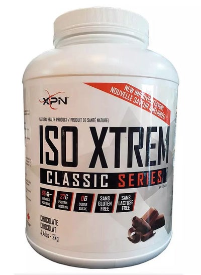 Buy ISO Xtrem Gluten Free Lactose Free Chocolate Flavor 2 kg 4.4 lbs in UAE