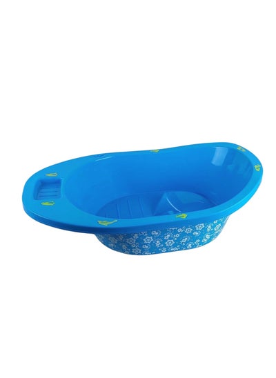 Buy Baby Bath Tub in Egypt