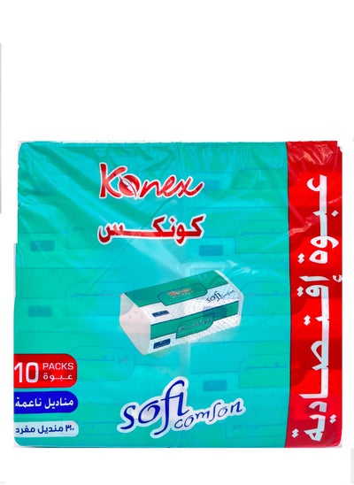 Buy Tissue Package 300 Napkins x 10 Boxes in Saudi Arabia