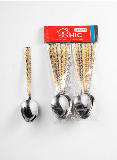 Buy dinner spoon stainless steel with gold color 12 pcs in Saudi Arabia