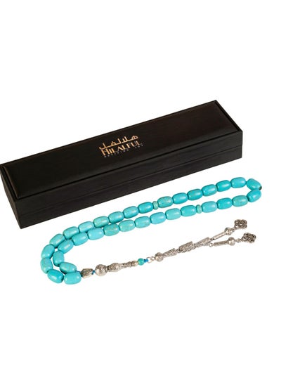 اشتري HilalFul Prayer Beads - Turquoise | Natural Stone | Rosary Beads for Dhikr, Prayer For Adults | Islamic Gift Eid, Ramadan, Wedding, Anniversary, Birthday | 33 Beads في الامارات