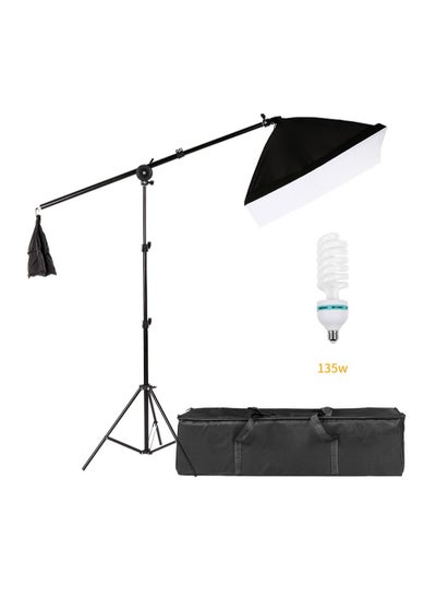 Buy Photography Soft box Lighting Kit with 135W Bulbs,Cantilever Stand and Carry Bag for Photo Studio, Live Broadcast Room in Saudi Arabia