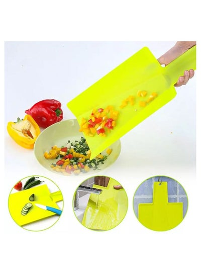 Buy Fold able cutting board multicolor in Egypt