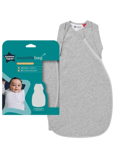 اشتري Baby Sleeping Bag For Newborns, Original Grobag Swaddle, Soft Cotton-Rich Fabric, 0-3m, Sky Grey في الامارات