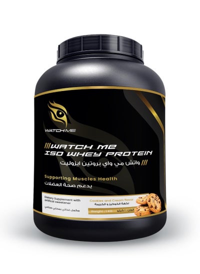 Buy Iso Whey Protein 25G Protein-Cookies&Cream in Egypt