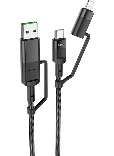 Buy Hoco U106-4-in-1 Moulder Fast Charging And Data Transmittion Cable (5A - 100W - 1.2M), USB-A/Type-C To Lightning/Type-C Plug Compatible With iPhone iPad Samsung Huawei Xiaomi Oppo - Black in Egypt