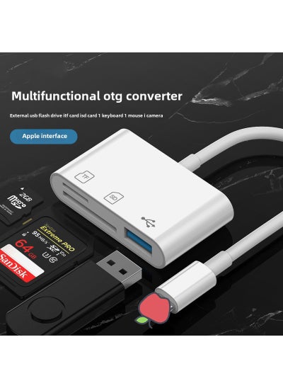 اشتري Card reader for Apple memory card camera reader adapter OTG data cable Apple interface three-in-one في السعودية