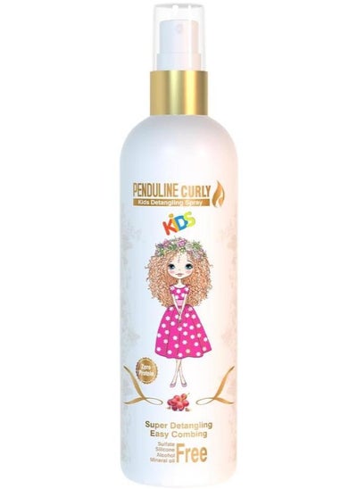 Buy Curly Kids Detangler Hair Spray 250 ml in Egypt