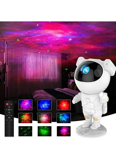 اشتري Astronaut Star Projector Galaxy Night Light - Kids Space lights LED Lamp with Remote Control Timer and Remote 360° Adjustable Design for Gaming Room Home Theater في السعودية